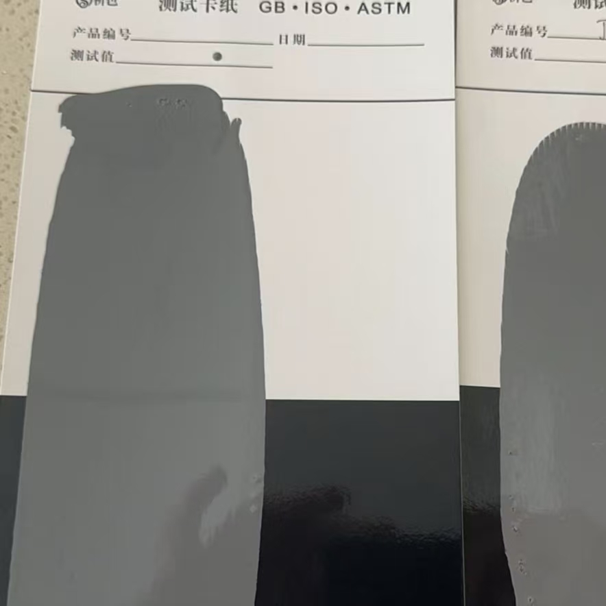 常德混凝土防碳化防护涂料